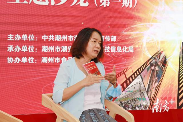 微信圖片_20210816143345.jpg 微信圖片_20210816143345.jpg